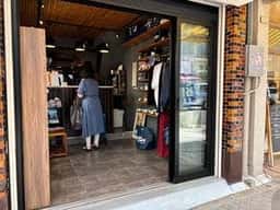 The Rising Sun Coffee 鶴見店