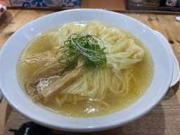 ワンタン麺 志