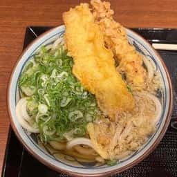 丸亀製麺 四万十店