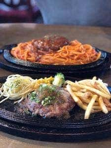 ハングリーハングリー