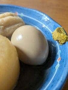 鳥雄