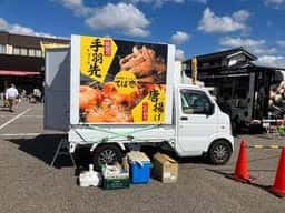 個室焼肉居酒屋 てば壱