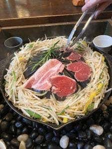 木里館