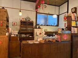 台湾茶カフェ茶嘉葉chacaba