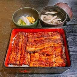 うな新