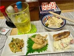 さつま路