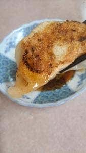 幸華