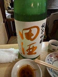 ○気