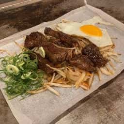 お好み焼き あじくらや