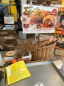 石窯パン工房 Shuk levain 柳井店