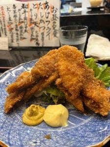 福わうち