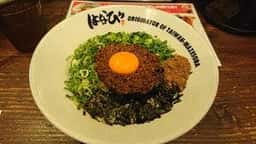 麺屋はなび 南行徳店