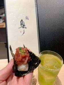 鮨奥ノ 江戸前育成寿司