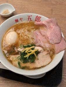 麺や 五郎