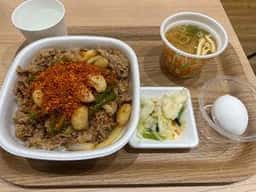 すき家 池袋サンシャイン前店
