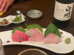 心温