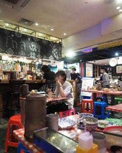 タイ屋台料理 ガムランディー ソラリアプラザ店