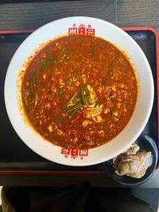 元祖辛麺屋 桝元 下北沢店