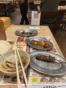 やきとりセンター 秋田駅前店