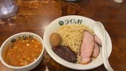 らー麺 つけ麺 ライム軒