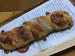 PAIN BOUTIQUE PIEDS NUS