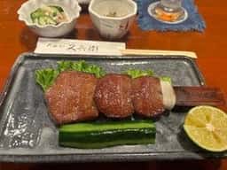 たんや 又兵衛 銀座店