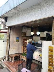 キッチンハウス