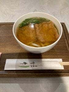 道頓堀 今井 心斎橋大丸店