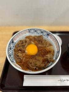 長寿庵