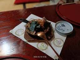朱の門