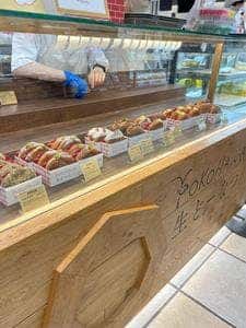 パティスリーストラスブール 京急百貨店上大岡店