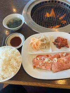 たいかろう