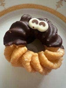 ミスタードーナツ 福岡天神ショップ