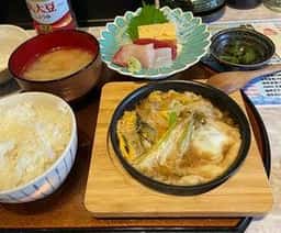 新鮮屋