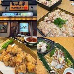 明石の魚・天ぷら あかし亭 魚の棚店