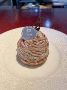 PATISSERIE GEORGES MARCEAU