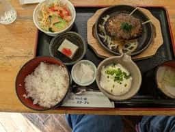 川辺やすらぎの郷 スターフル