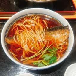 登喜和屋