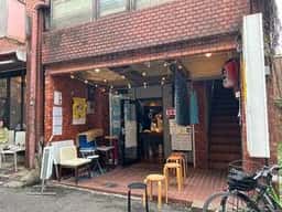 みずたに