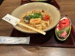 せんなり亭 麺匠 華豊庵