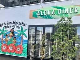 Aloha Diner