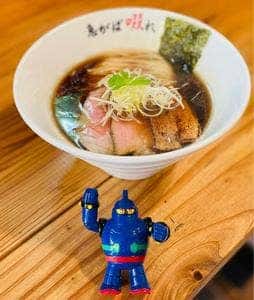 中華そば 急がば啜れ