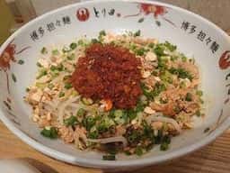 博多 担々麺 とり田 福岡PARCO店