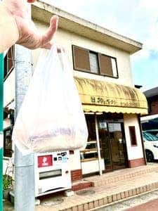 柳橋ベーカリー