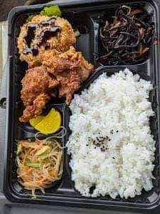 すえとみ