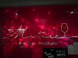 Wine Shop Mature