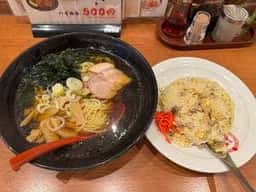 ラーメン黄金 伊勢佐木モール店