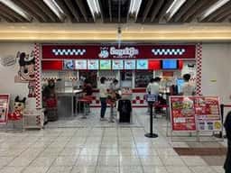 スガキヤ 名古屋駅エスカ店