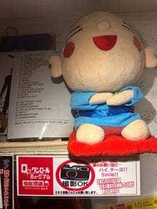 ロックンロールミュージアム 仙台酒場