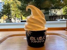 さっぽろ時計台 北のブランドショップ